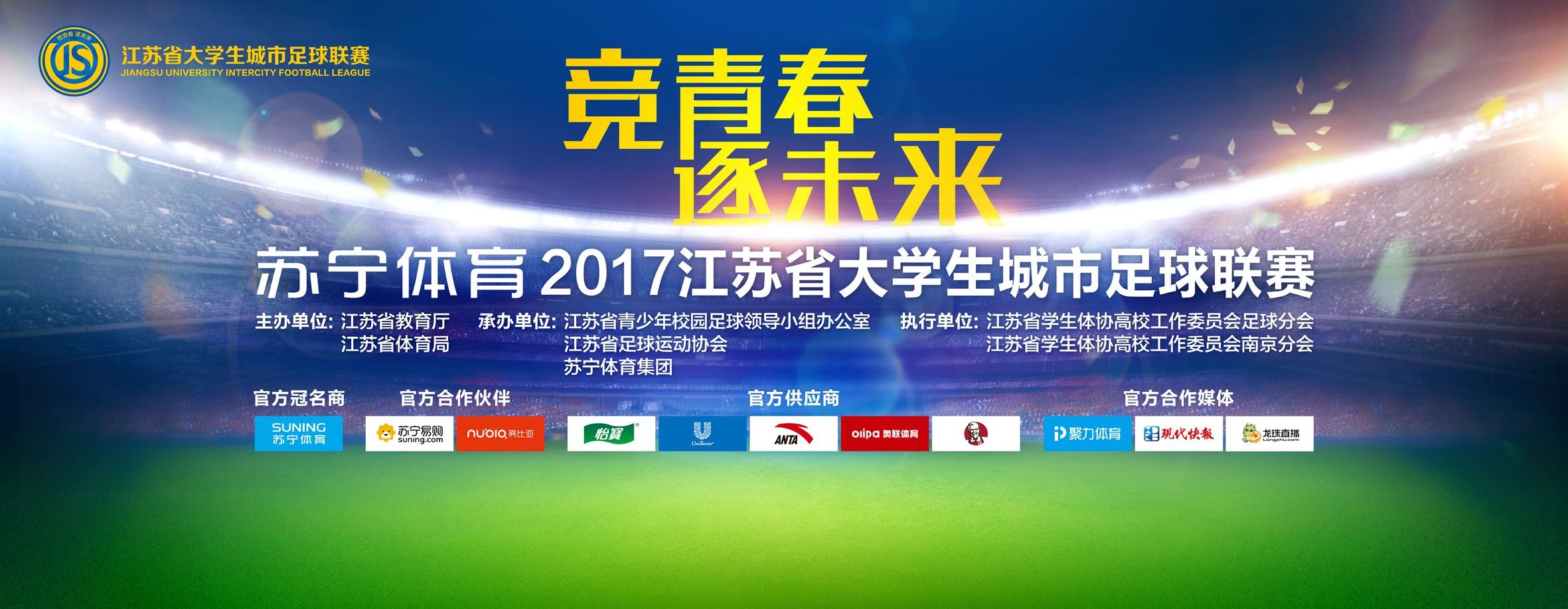 日前，据国家电影局备案、立项公示，由冉甲男编剧的电影《葫芦兄弟2》正式立项